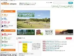 Sites similar to guruwaka.com