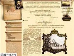 Sites similar to gurzufmuseum.com