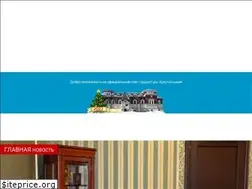 Sites similar to gus-info.ru