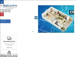 Sites similar to gus-lustra.ru