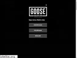 Sites similar to gus-pub.com.ua