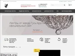 Sites similar to gus-zavod.ru