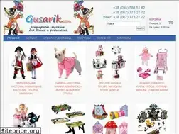 Sites similar to gusarik.com
