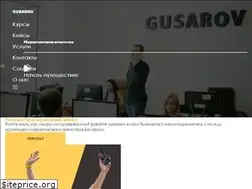 Sites similar to gusarov-group.by