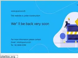 Sites similar to gusco.co.th