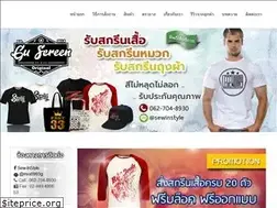 Sites similar to guscreen.com