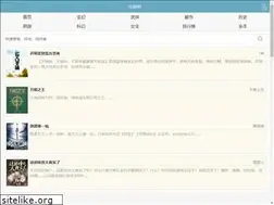 Sites similar to gusec.org