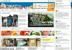 Sites similar to gusev-online.ru