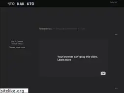 Sites similar to gusev.tv