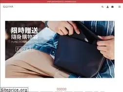 Sites similar to gusha.com.tw