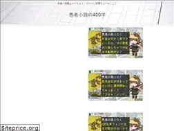Sites similar to gusha00fool.com
