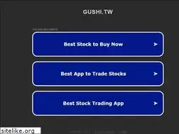 Sites similar to gushi.tw