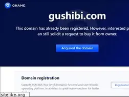Sites similar to gushibi.com