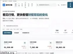 gushihangqing.com
