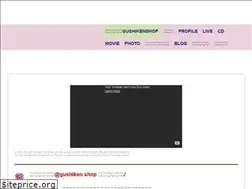 Sites similar to gushiken-family.com