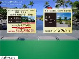 Sites similar to gushikumui.jp