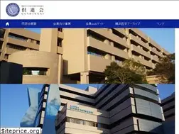 Sites similar to gushinkai.jp
