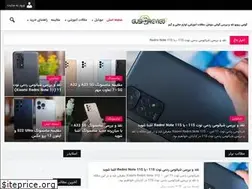 Sites similar to gushireview.com