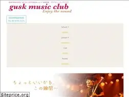 Sites similar to gusk-music.net