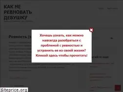 Sites similar to guskfo.ru