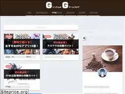 Sites similar to gussan-no-ie.com