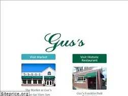 Sites similar to gusseafood.com