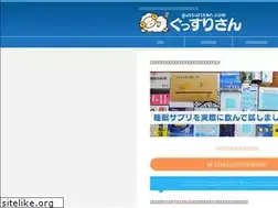 Sites similar to gussurisan.com