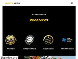 Sites similar to gustobike.com
