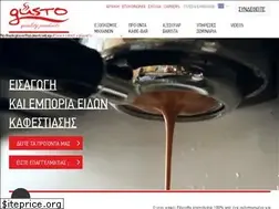 Sites similar to gustoproducts.gr
