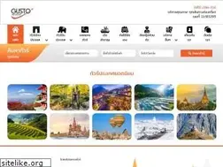 Sites similar to gustotour.com
