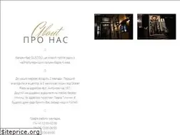 Sites similar to gustou.com.ua