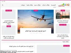 Sites similar to gustpost.com