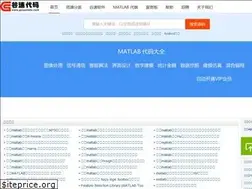 Sites similar to gusucode.com