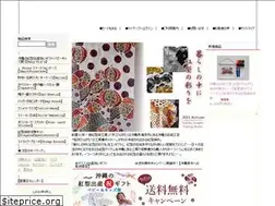 Sites similar to gusukubingata.com