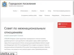 Sites similar to gusznzapad.ru