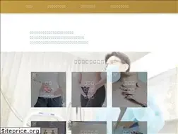 Sites similar to gut-endoscopy.jp