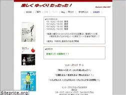 Sites similar to gut-run.com
