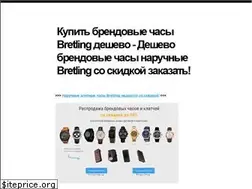 Sites similar to gutaitakui.soup.io