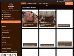 Sites similar to gutalin.dp.ua