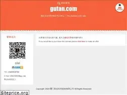 Sites similar to gutan.com