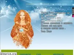 Sites similar to gutan.ru