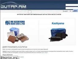 Sites similar to gutap.am
