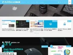 Sites similar to gutaramemo.com