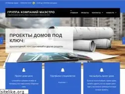 Sites similar to gutdom.ru
