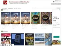 Sites similar to gutenberg.cc