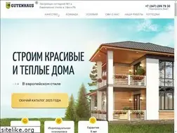 Sites similar to gutenhaus.ru