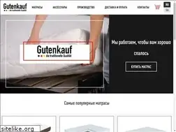 Sites similar to gutenkauf.com.ua
