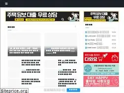 Sites similar to gutentagkorea.com