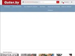 Sites similar to guter.by