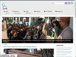 Sites similar to guthi.net